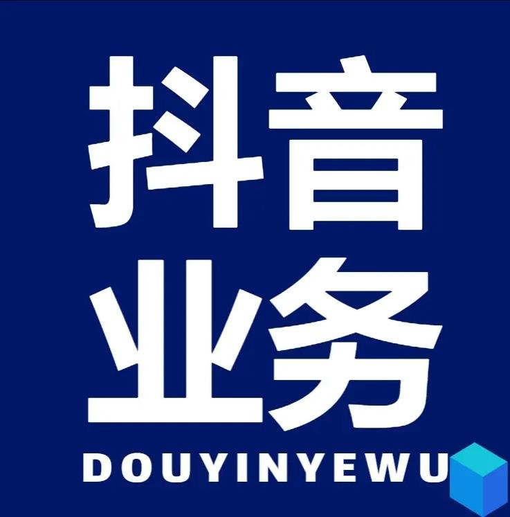 24小时自助下单平台网站