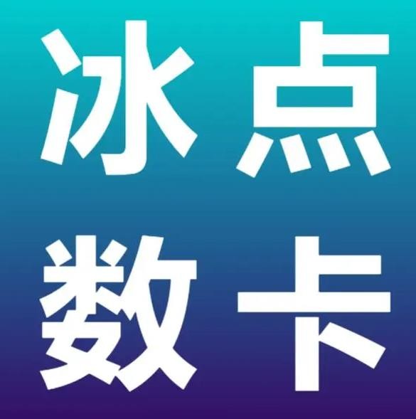 24小时自助下单平台网站
